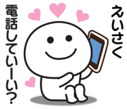 840236342