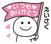 840236346