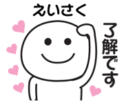 840236347