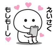 840236351