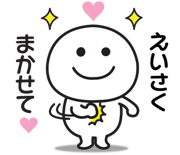 840236370