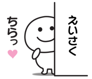 840236372