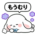 840236388