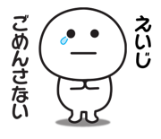 840236423