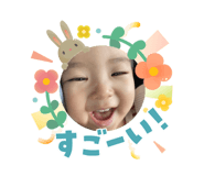 840236442