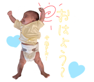 840236497