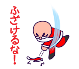 8402365