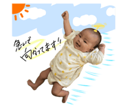 840236502
