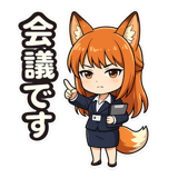 840236517