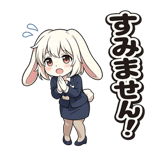 840236524