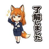 840236525