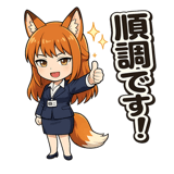 840236533