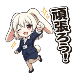 840236536