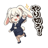 840236537