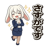 840236547
