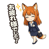 840236550