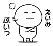 840236574