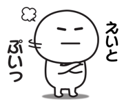 840236630