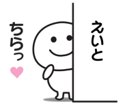 840236644
