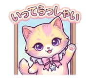 840236662
