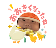 840236709