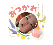 840236712