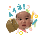 840236716
