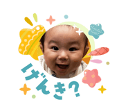 840236719