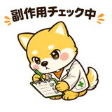 840236794