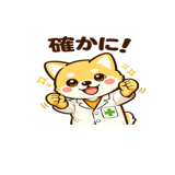 840236799