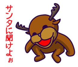 8402368