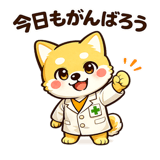 840236804