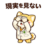 840236809