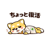 840236818