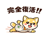 840236819