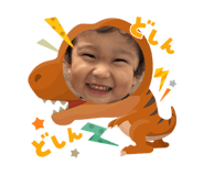 840236872