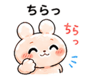 840236885
