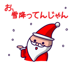 8402369