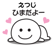 840236921