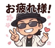 840236961