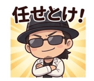 840236962