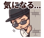 840236963