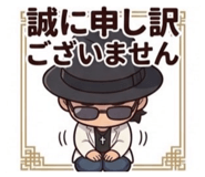 840236965