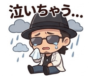 840236966