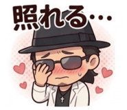 840236967