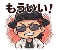 840236968