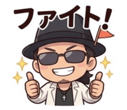 840236970