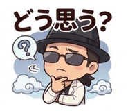 840236971