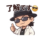 840236973