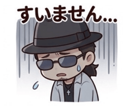 840236975